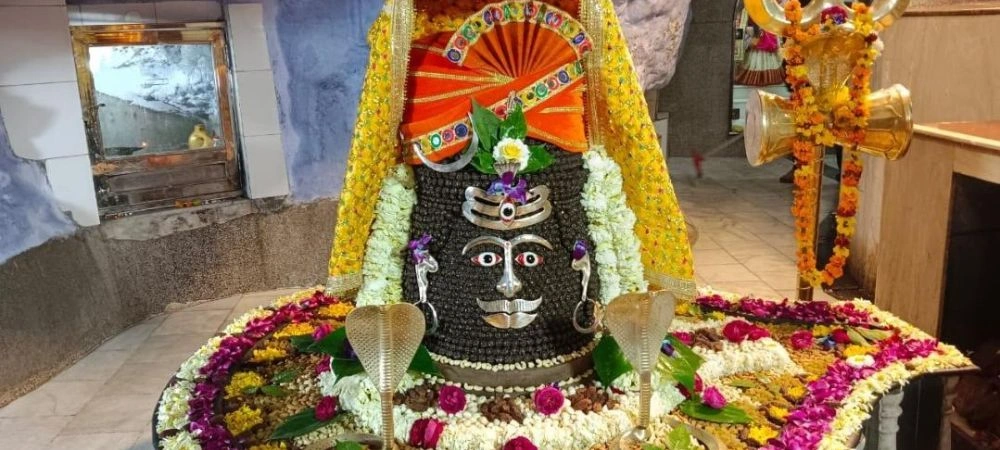 Tapkeshwar Mahadev Mandir